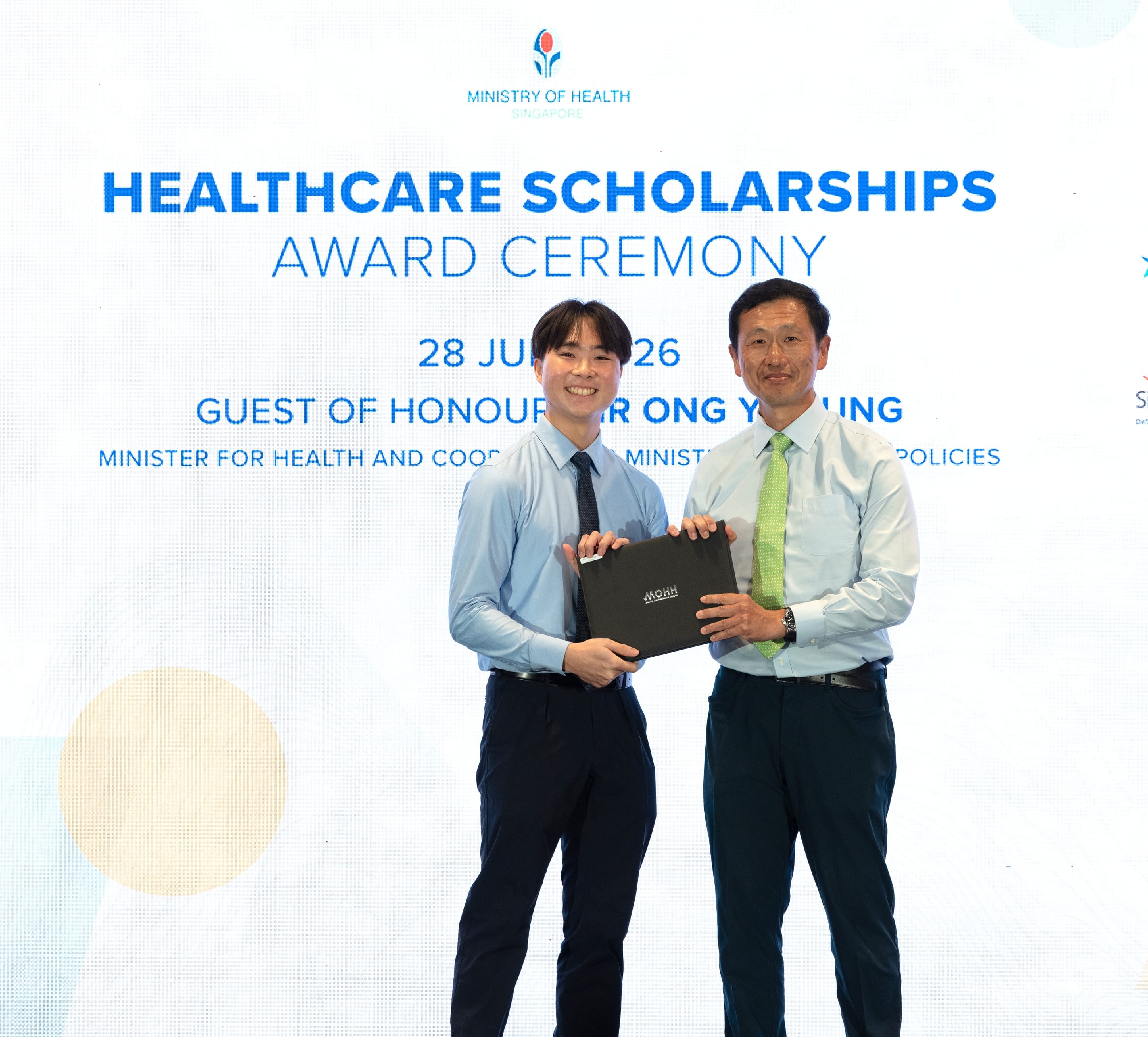 Jaylen Khoo